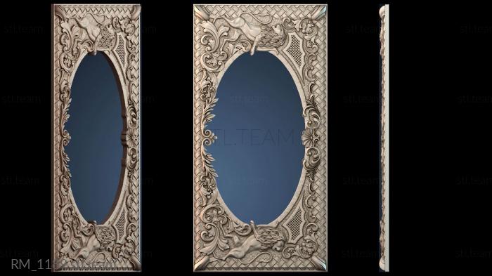 Зеркала и рамы RM_1189