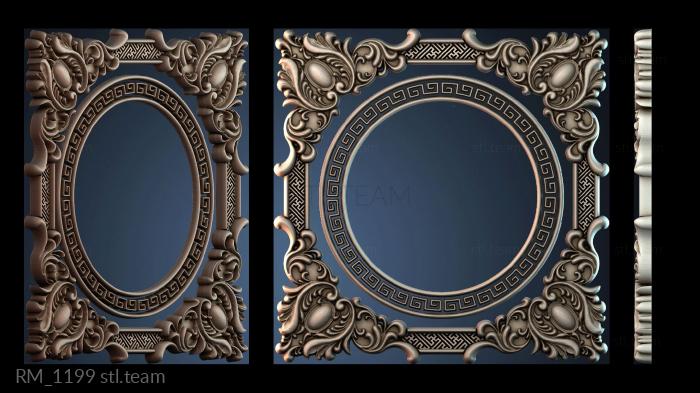 Зеркала и рамы RM_1199