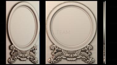 3D модель DZERKALO_RAMA_1207 (STL)