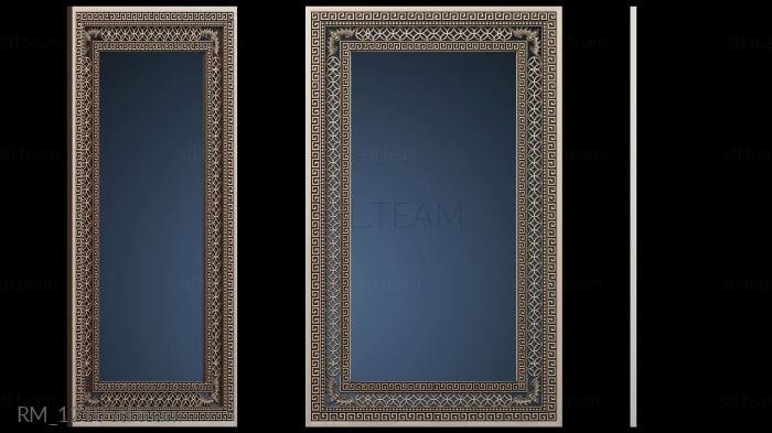 Зеркала и рамы RM_1210