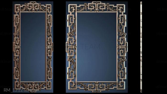 Зеркала и рамы RM_1212