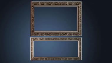 3D model Template frame design (STL)