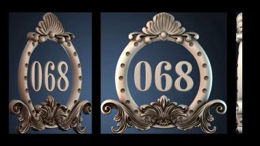 3D model Room number plate frame (STL)