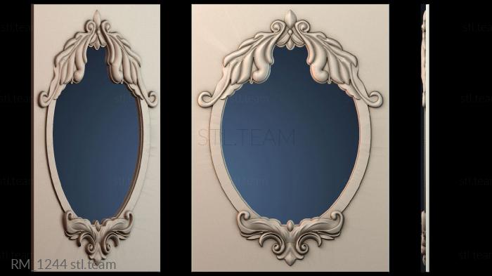 Зеркала и рамы RM_1244