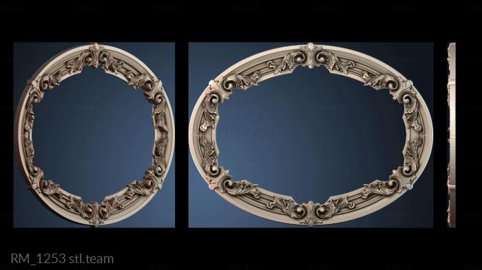 Зеркала и рамы RM_1253