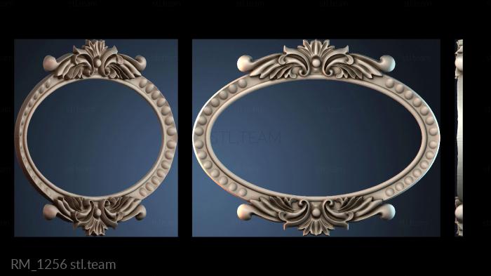 Зеркала и рамы RM_1256