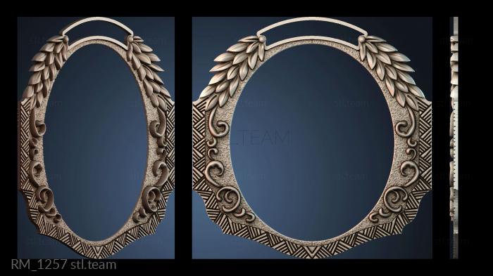 Зеркала и рамы RM_1257