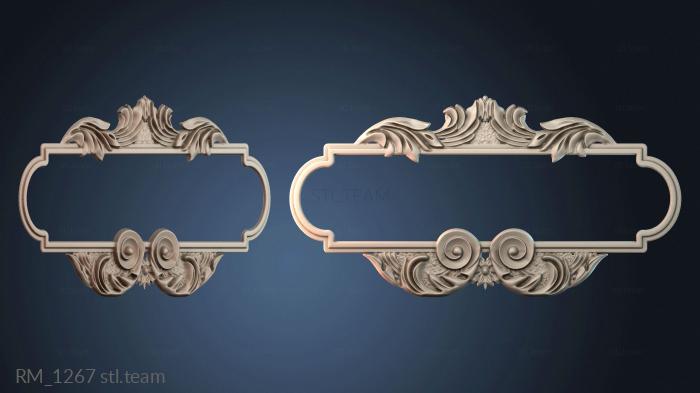 Зеркала и рамы RM_1267