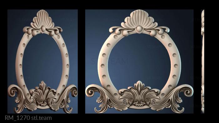 Зеркала и рамы RM_1270