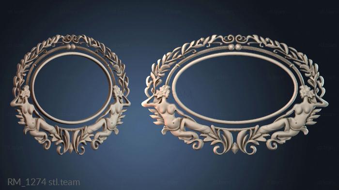 Зеркала и рамы RM_1274