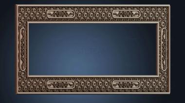 3D модель DZERKALO_RAMA_1282 (STL)