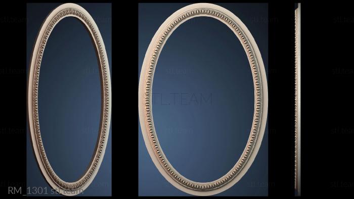 Зеркала и рамы RM_1301