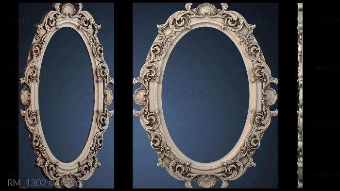 Зеркала и рамы RM_1302