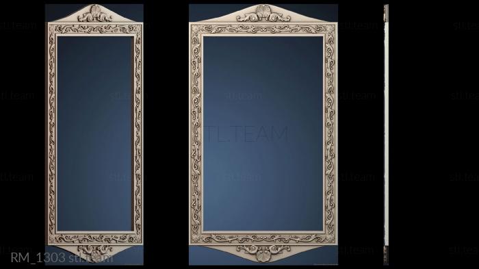 Зеркала и рамы RM_1303