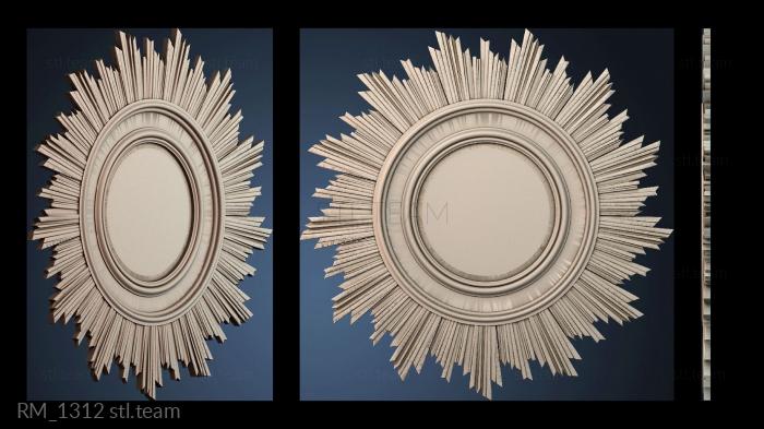 Зеркала и рамы RM_1312