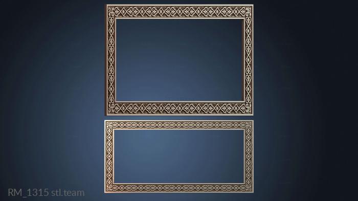 Зеркала и рамы RM_1315