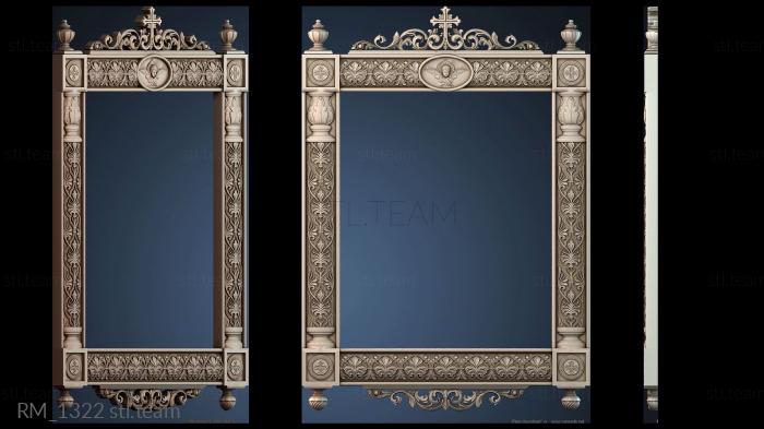 Зеркала и рамы RM_1322