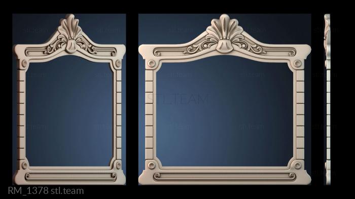 Зеркала и рамы RM_1378