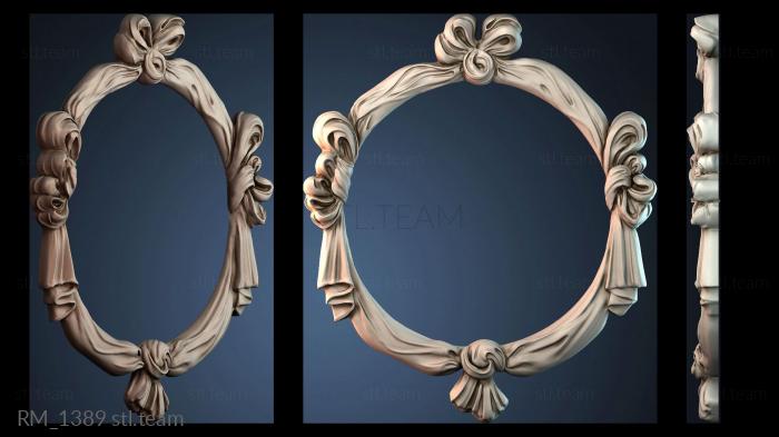 Зеркала и рамы RM_1389