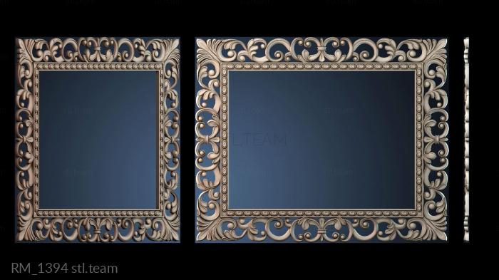 Зеркала и рамы RM_1394