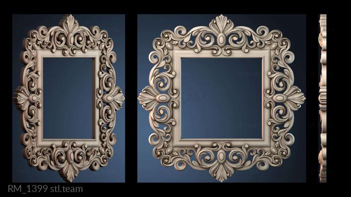 Зеркала и рамы RM_1399