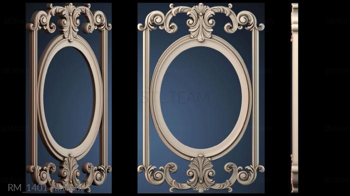 Зеркала и рамы RM_1401