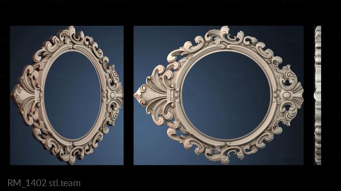 Зеркала и рамы RM_1402