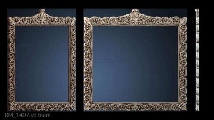 Зеркала и рамы RM_1407