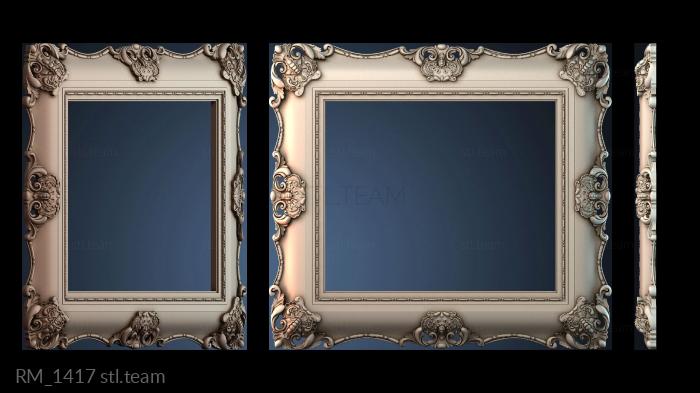 Зеркала и рамы RM_1417