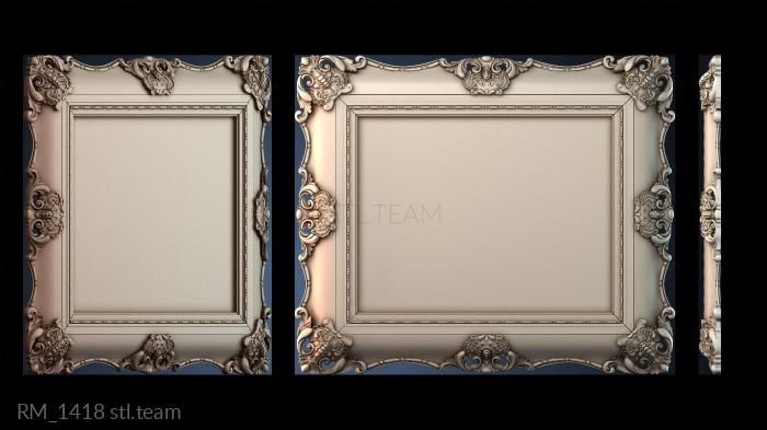 Зеркала и рамы RM_1418