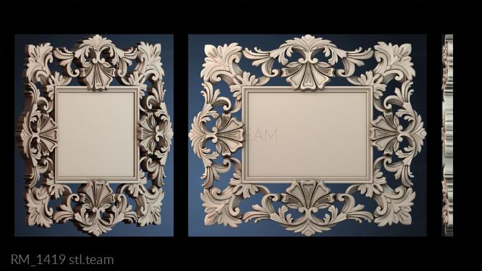 Зеркала и рамы RM_1419