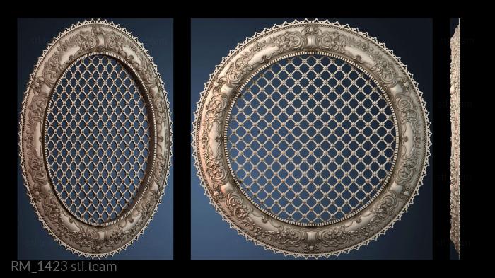 Зеркала и рамы RM_1423