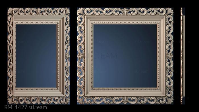 Зеркала и рамы RM_1427