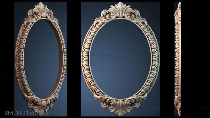 Зеркала и рамы RM_1431