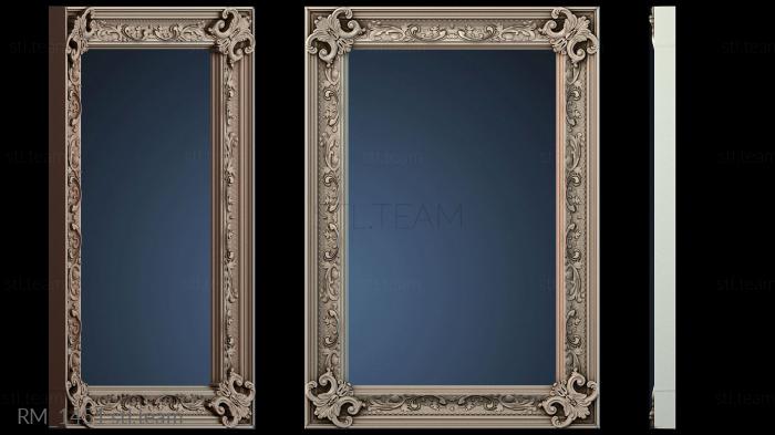 Зеркала и рамы RM_1451