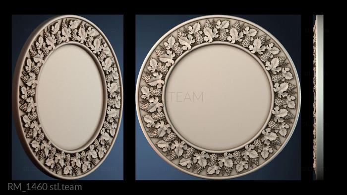 Зеркала и рамы RM_1460