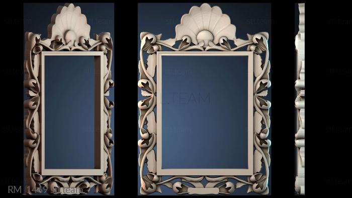Зеркала и рамы RM_1469