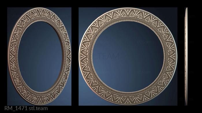 Зеркала и рамы RM_1471