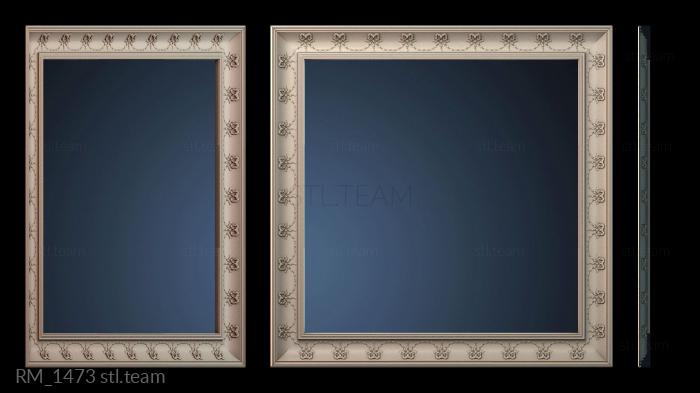 Зеркала и рамы RM_1473
