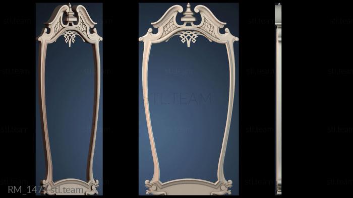 Зеркала и рамы RM_1474