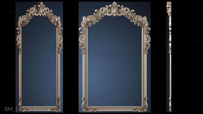 Зеркала и рамы RM_1477