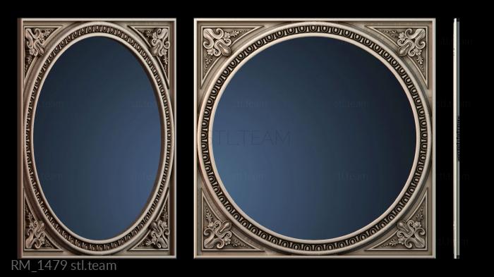 Зеркала и рамы RM_1479