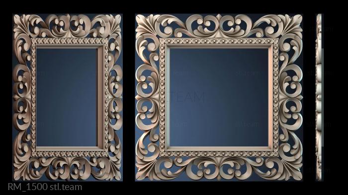 Зеркала и рамы RM_1500