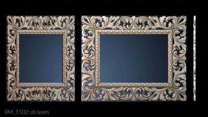 Зеркала и рамы RM_1502