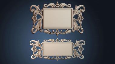 3D модель DZERKALO_RAMA_1509 (STL)