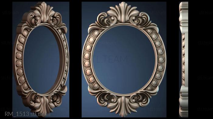Зеркала и рамы RM_1513