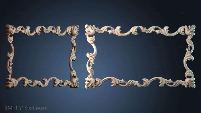 Зеркала и рамы RM_1516