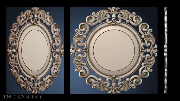 Зеркала и рамы RM_1523
