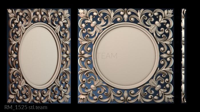 Зеркала и рамы RM_1525