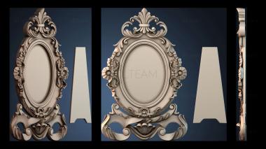 3D модель DZERKALO_RAMA_1531 (STL)